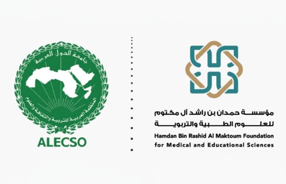 الإعلان عن البحوث الفائزة بجائزة حمدان – الألكسو للبحوث التربوية ونتائج جائزة الابتكارات الرقمية