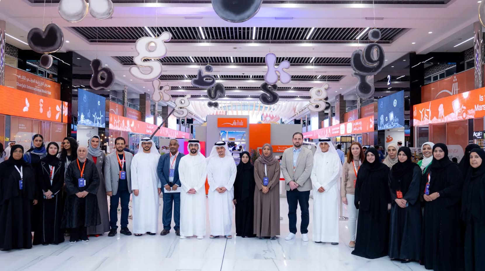 "انشر" يطلق "مسار الابتكار" لاستقطاب حلول تقنية للنشر العربي