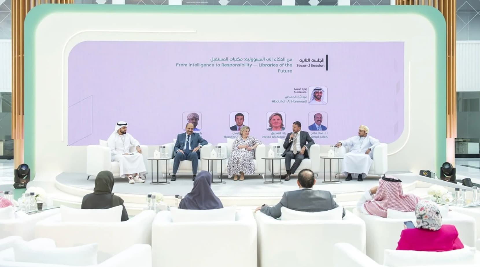 "ملتقى الشارقة للأدب المكتبي" 2025 يختتم بتوصيات تطوير المكتبات