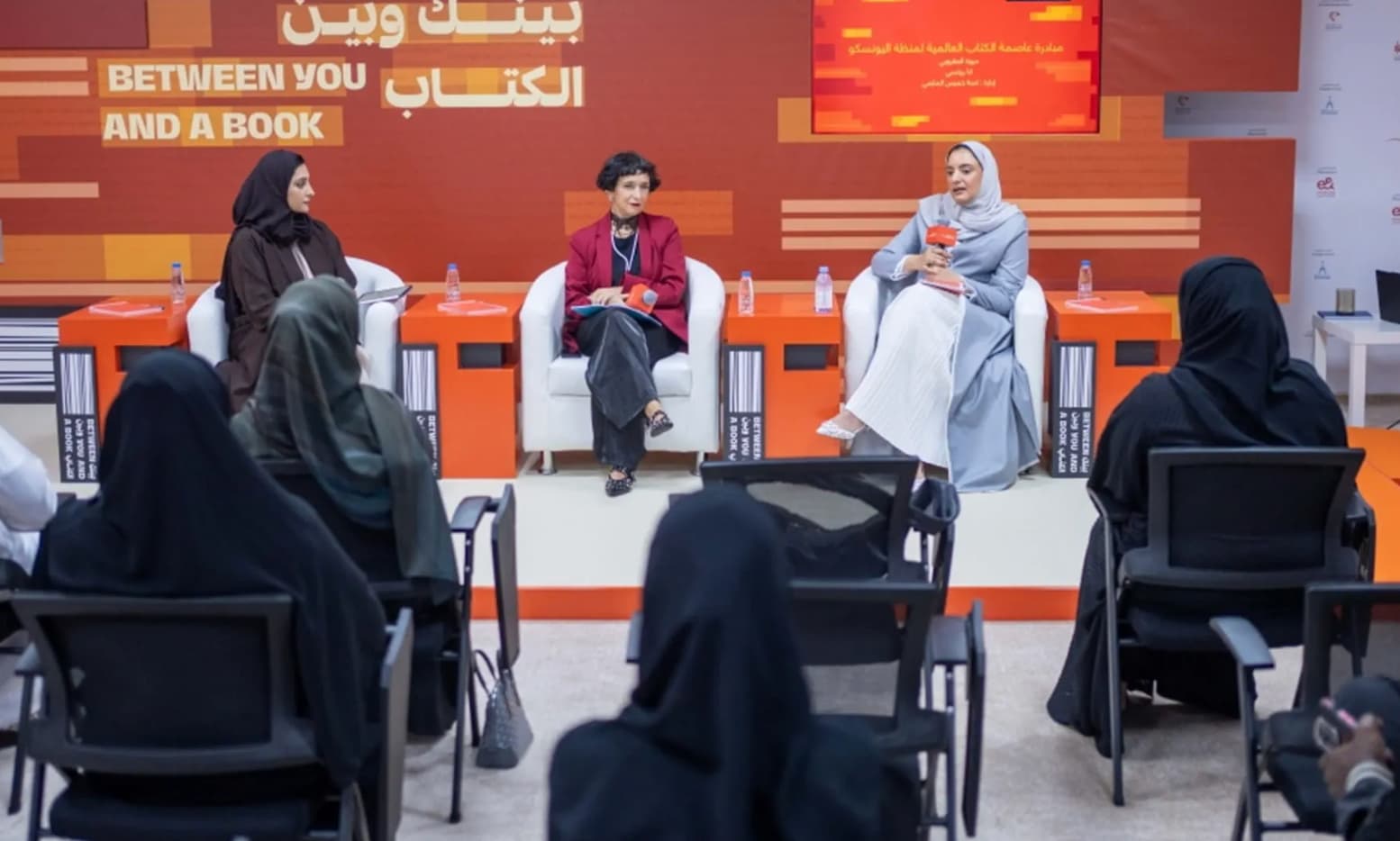 الشارقة تجمع العواصم العالمية للكتاب لتعزيز ثقافة القراءة