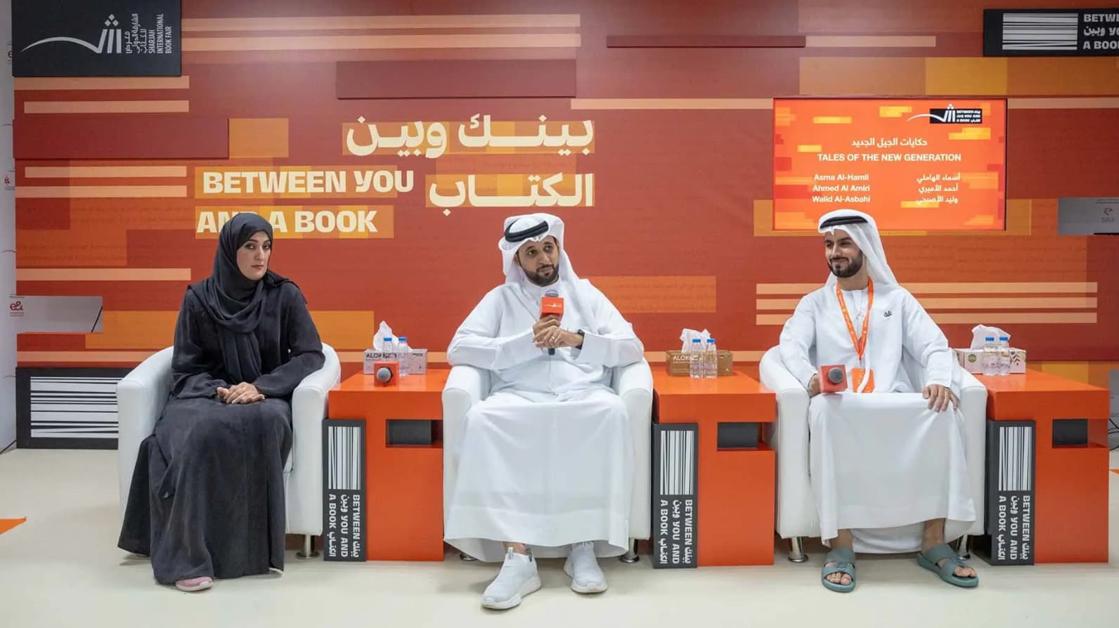 كتّاب يؤكدون دور البيئة الثقافية في دعم الأصوات الشابة