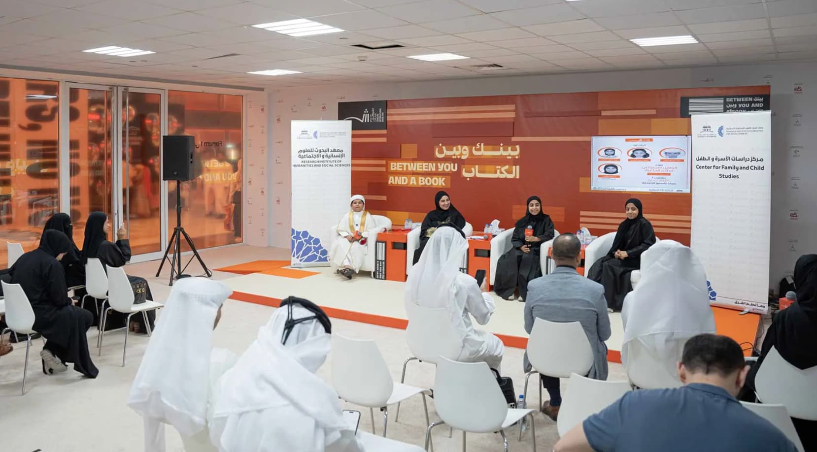 أطفال مُبدعون يلهمون أقرانهم بالثقة والقراءة وصناعة السعادة