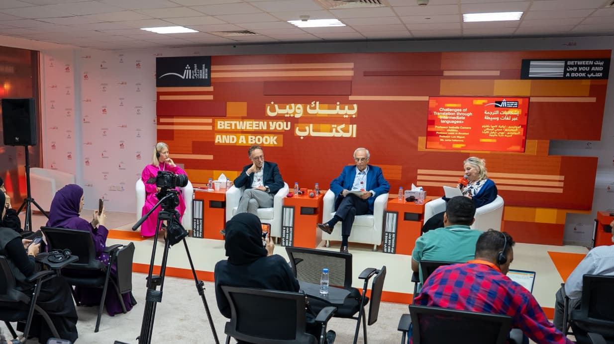 الترجمة علم وفنّ يجسّد التفاعل بين الحضارات