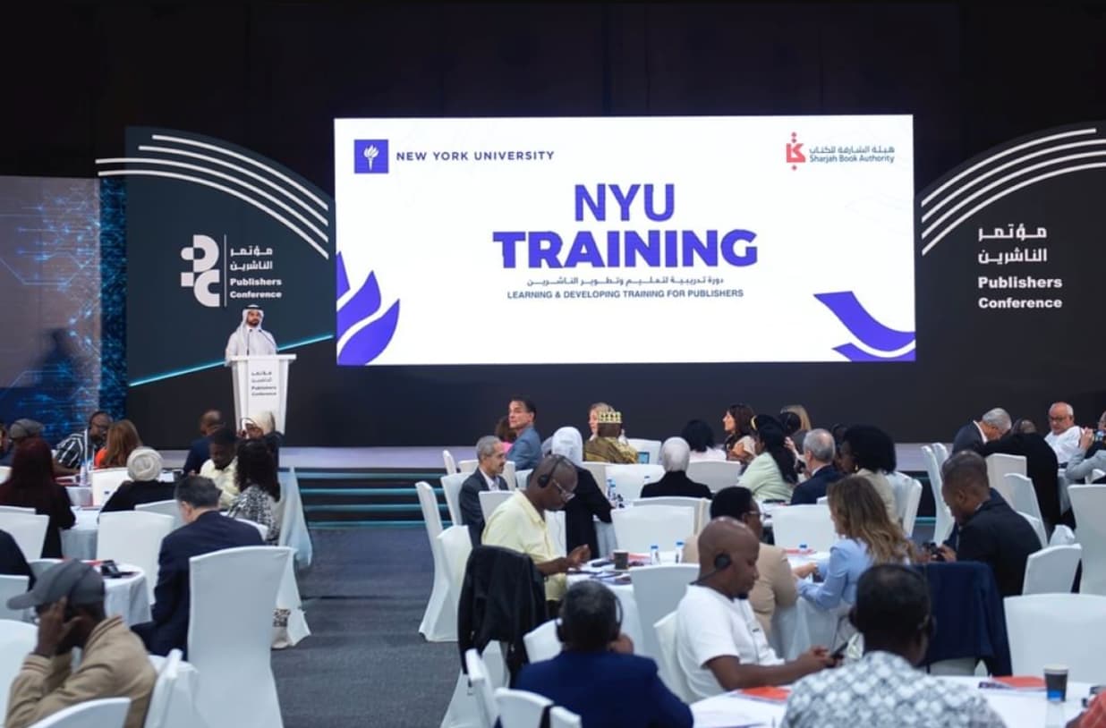 161 ناشراً من 18 دولة يشاركون في البرنامج التدريبي للناشرين العرب والأفارقة 2025 بالشارقة