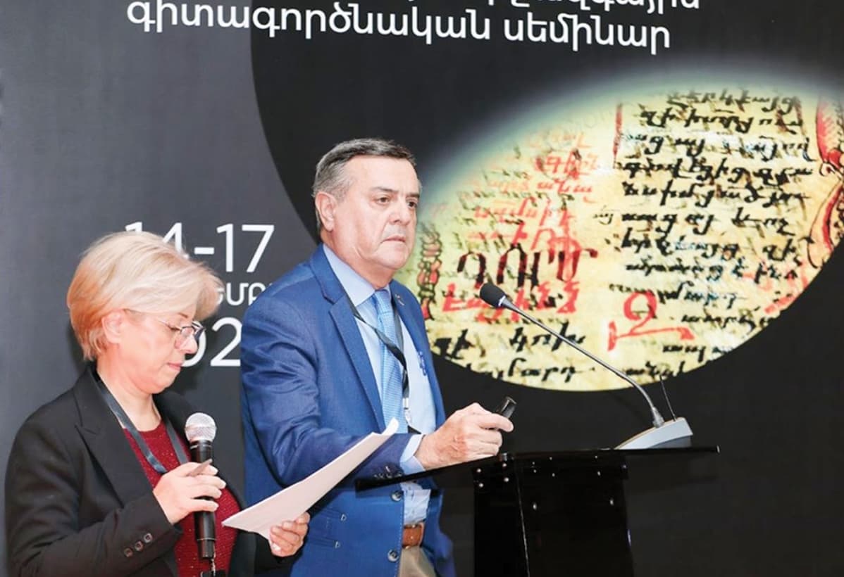 مركز جمعة الماجد يشارك في ندوة دولية بأرمينيا حول ترميم المخطوطات