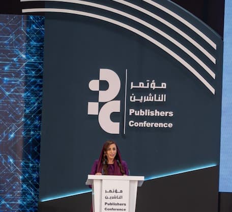 1258 مشاركاً في مؤتمر الناشرين الدولي