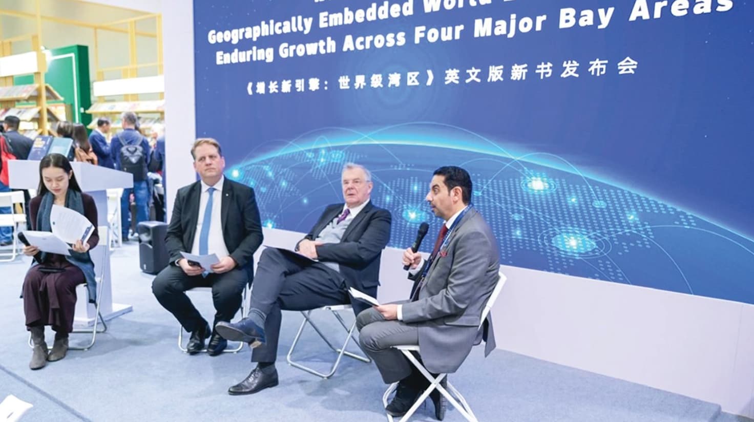 مشاركة نوعية لـ«تريندز» في «فرانكفورت للكتاب»