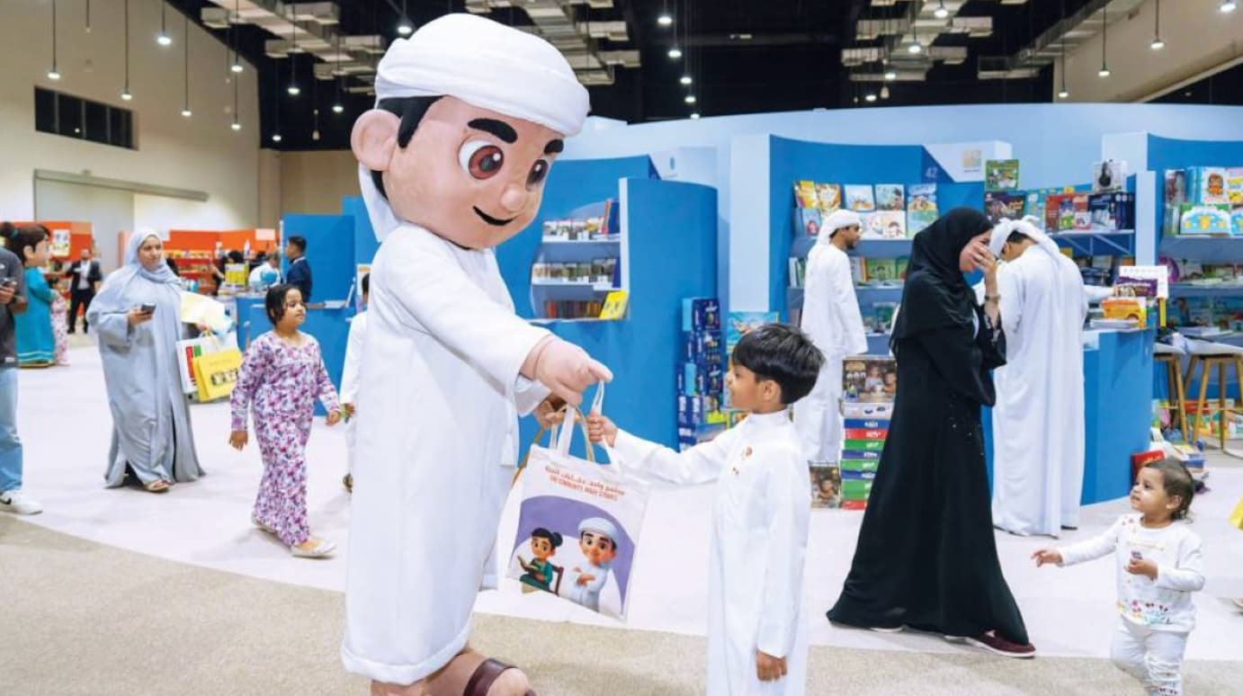 11 ألف زائر لمعرض الفجيرة لكتاب الطفل