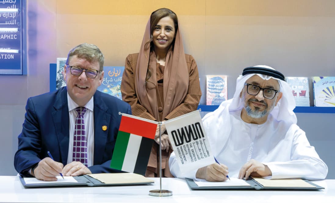 تعاون يصون حقوق المؤلف ويحترم الإبداع