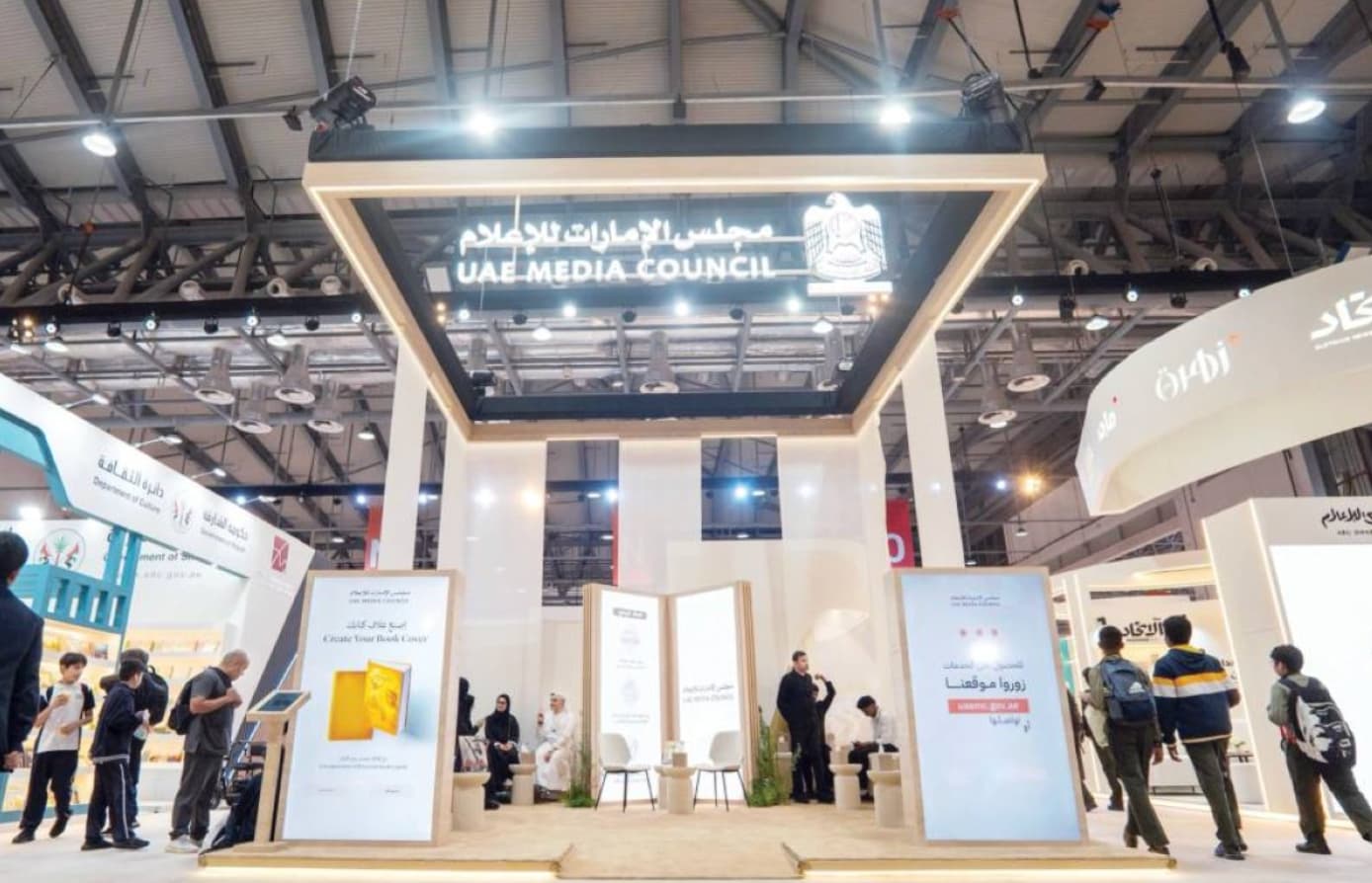 «اصنع غلاف كتابك».. تجربة تفاعلية تجمع الفن والذكاء الاصطناعي