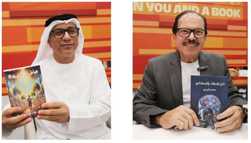 إصدرات تجذب زوار «ركن التواقيع» في معرض الشارقة للكتاب