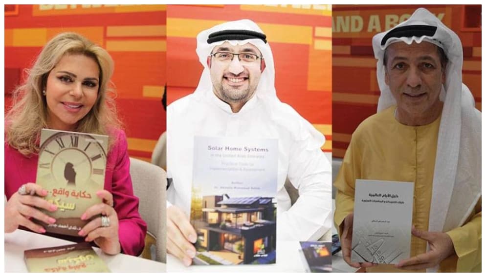 ركن التواقيع يتجول بين حقول المعرفة في معرض الشارقة للكتاب