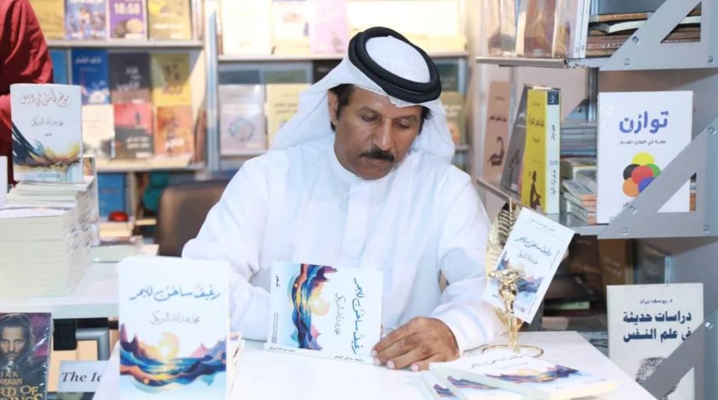 38 كتاباً في «ركن التواقيع» بمعرض الشارقة للكتاب