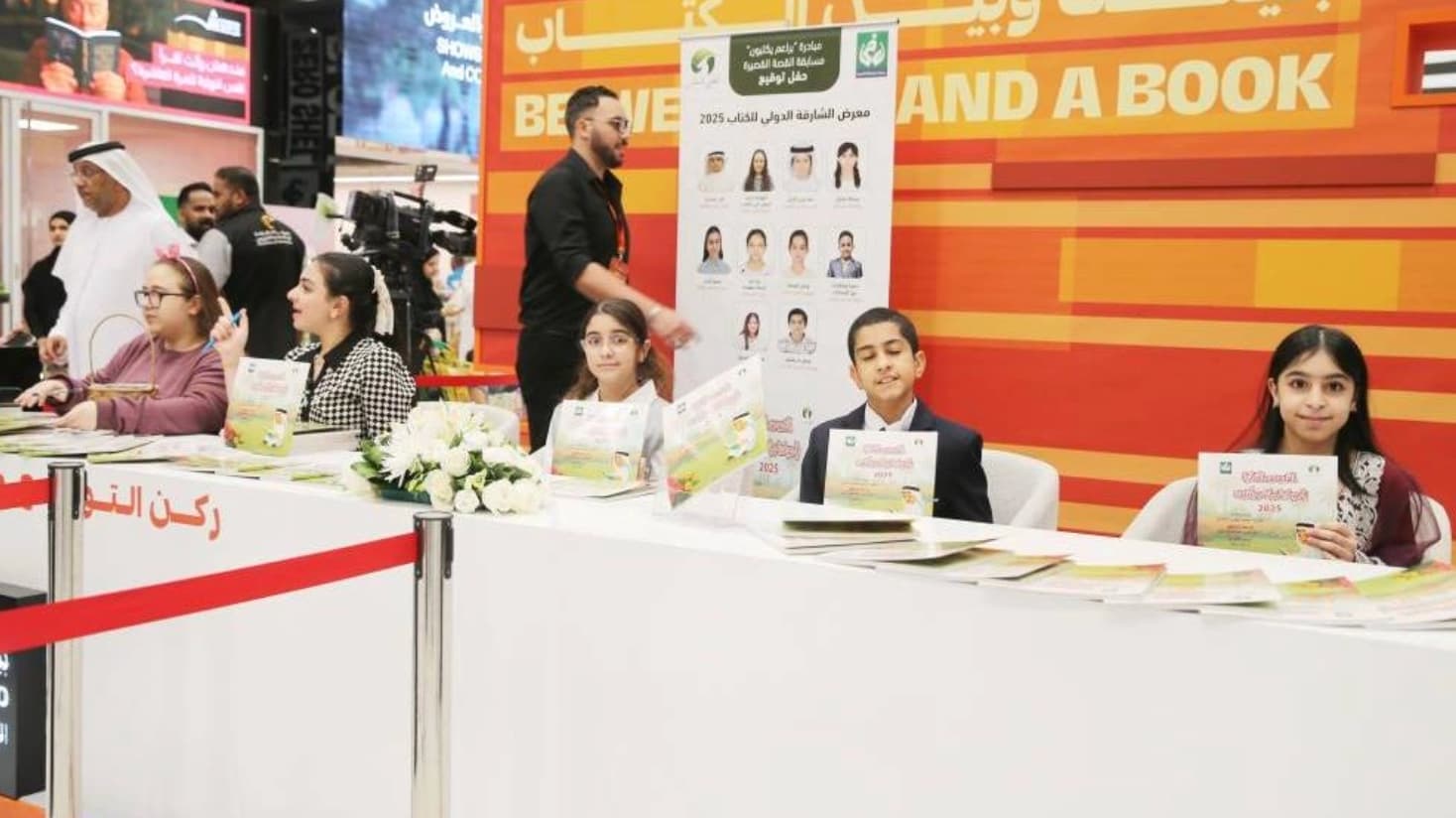 حكايات جديدة في «ركن التواقيع» بمعرض الشارقة للكتاب