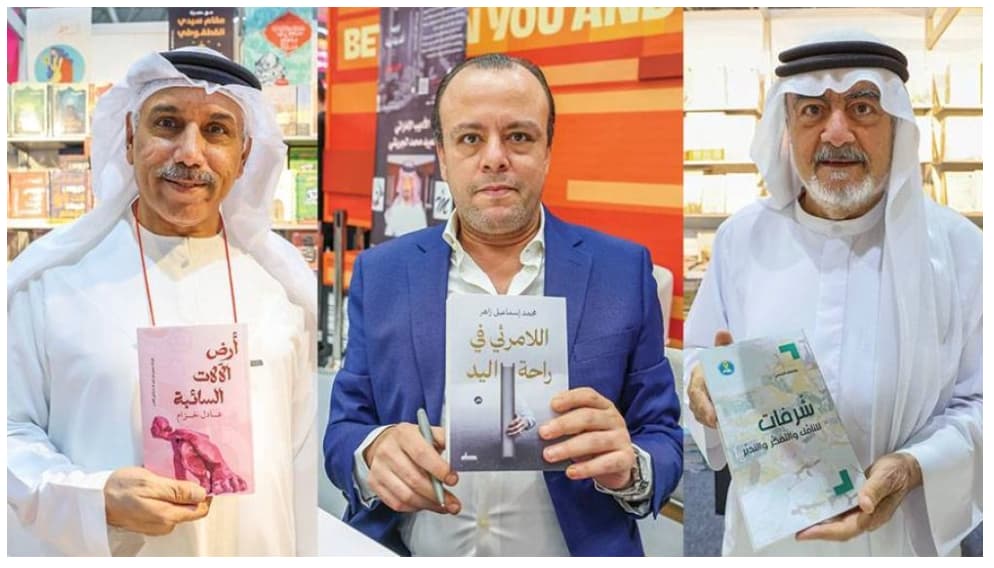 34 إصداراً في ركن التواقيع في معرض الشارقة للكتاب