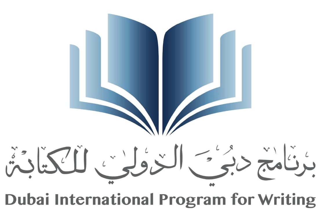 102 ألف مستفيد من «برنامج دبي الدولي للكتابة» 2025