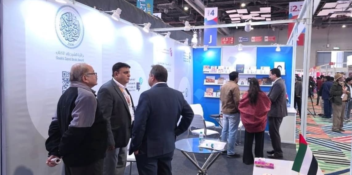 "أبوظبي للغة العربية" يشارك في معرض نيودلهي الدولي للكتاب