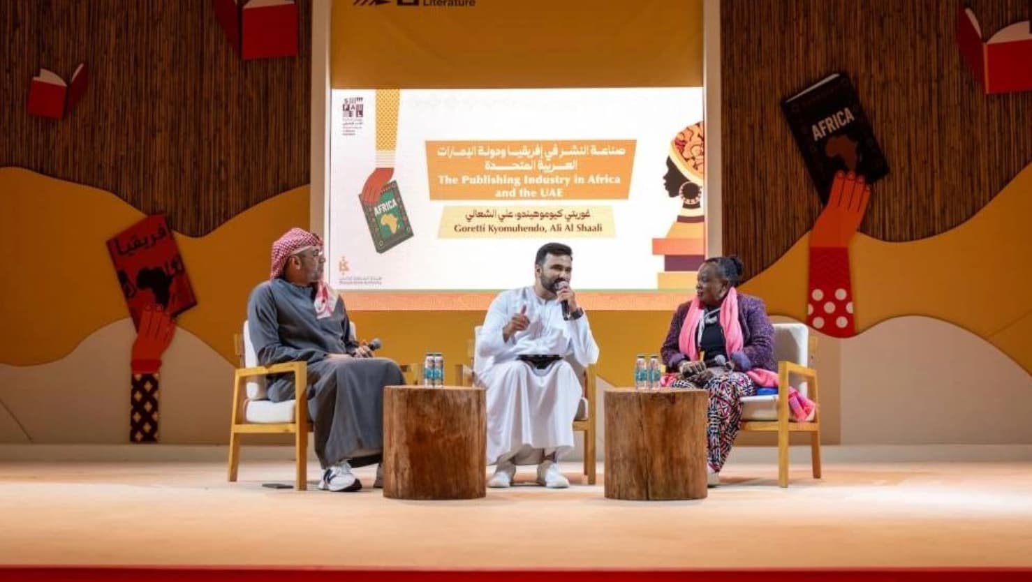 الأدب الإفريقي يدرس واقع النشر في إفريقيا والإمارات