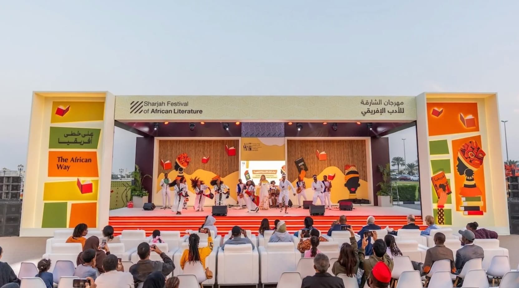 مهرجان الشارقة للأدب الإفريقي يختتم فعالياته باستقبال 11108 زائرين