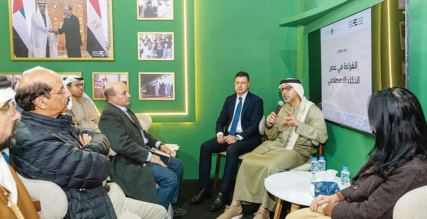 الذكاء الاصطناعي يعزز المعرفة ولا يلغي القراءة