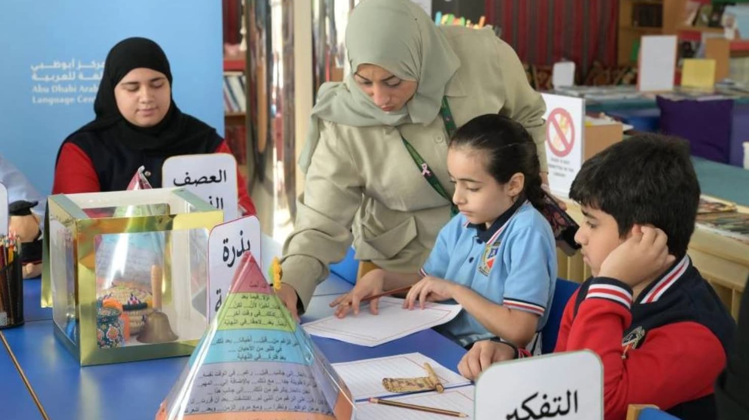 6 ورش في مبادرة «الناشر الصغير»