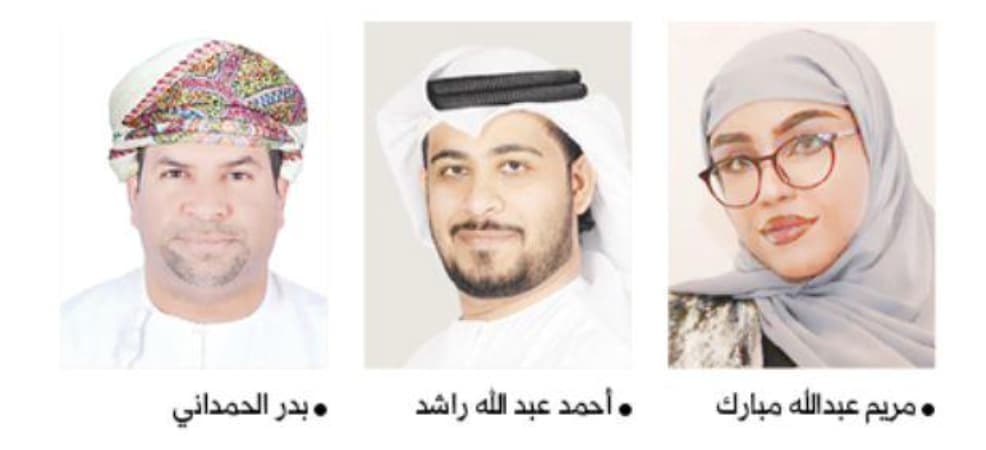 إعلان الفائزين في جائزة الشارقة للتأليف المسرحي «نصوص مسرحيَّة للكبار 2025 - 2026»