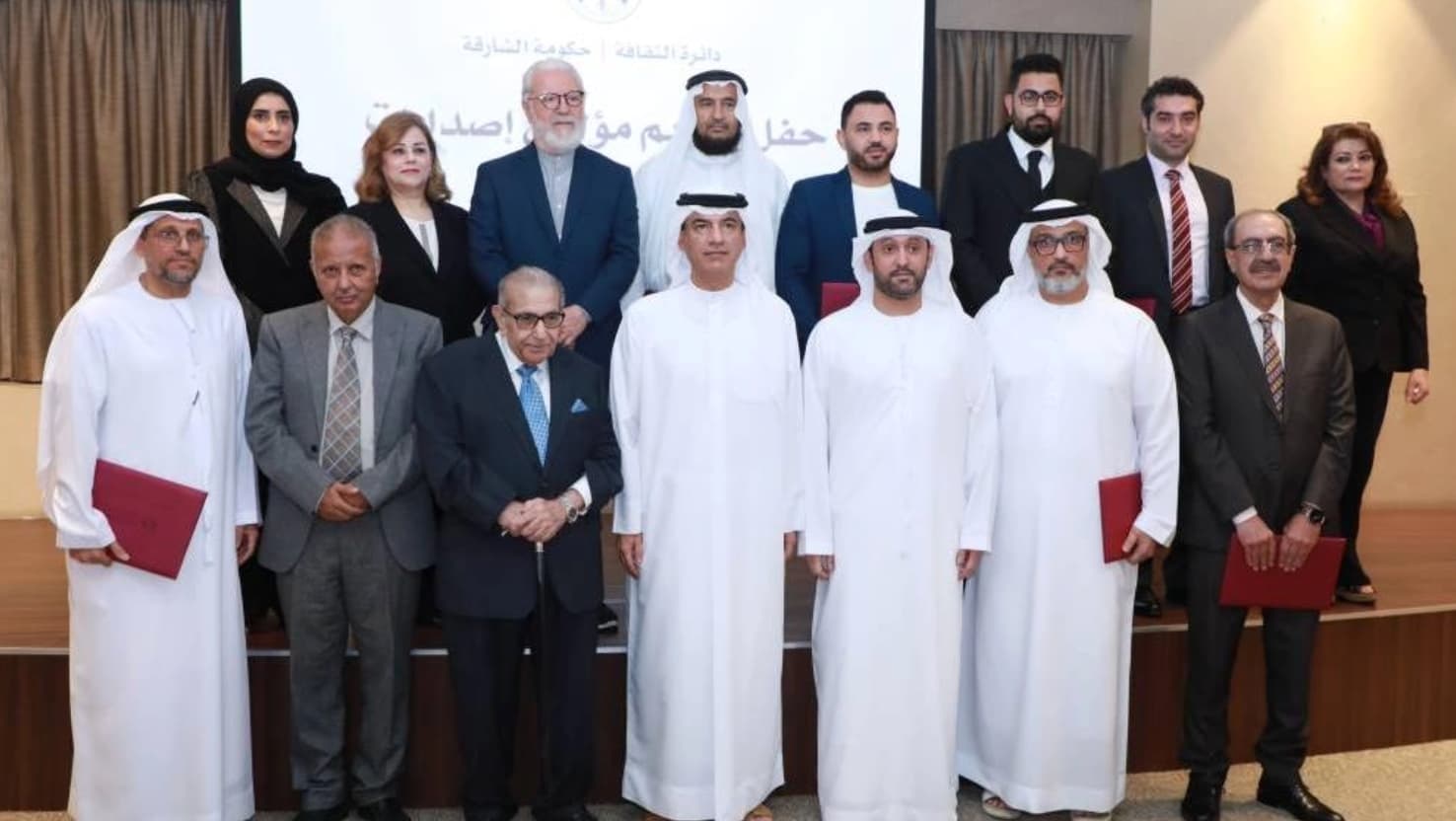 «ثقافية الشارقة» تكرّم مؤلفي إصدارات عام 2025