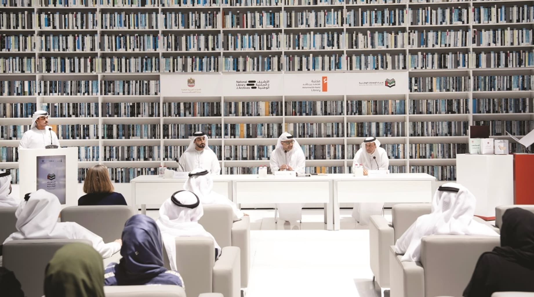 إحياء الإصدارات الوطنية لتوثيق المسيرة الفكرية - بالتعاون بين وزارة الثقافة ومكتبة محمد بن راشد و الأرشيف والمكتبة الوطنية