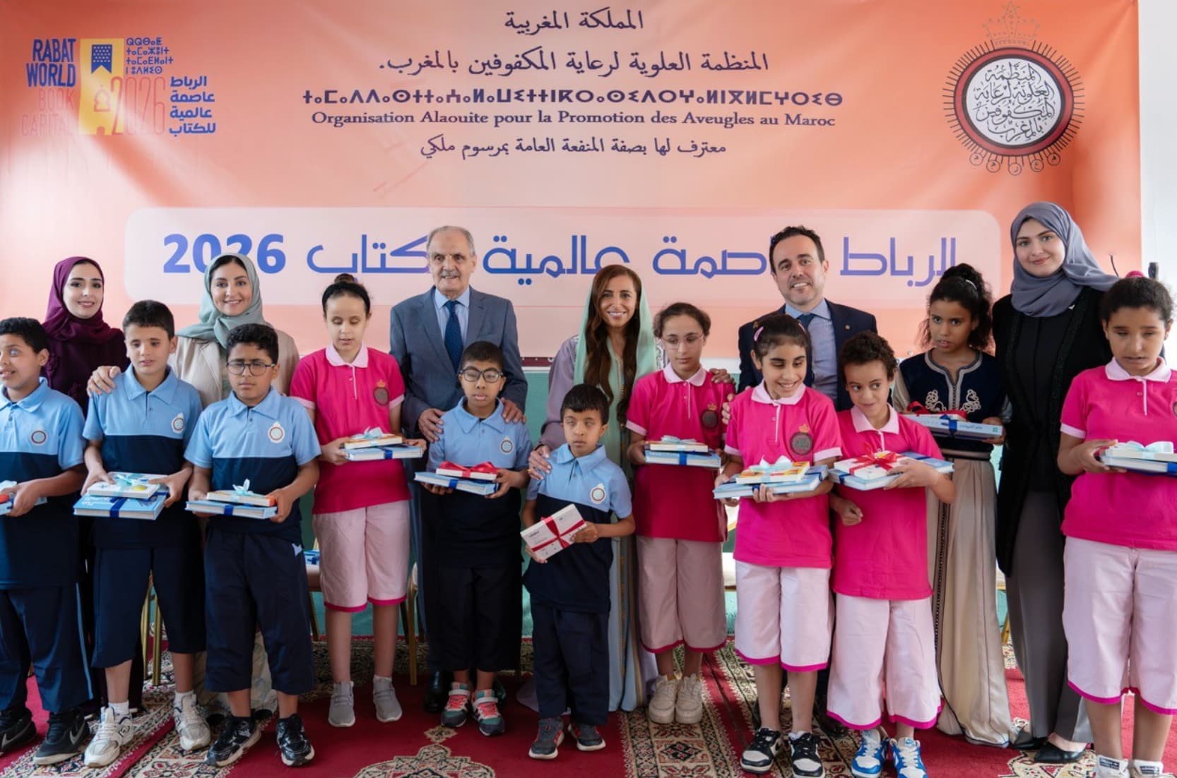 بدور القاسمي تقود مبادرات "مؤسسة كلمات" في المغرب دعماً للأطفال في مراكز رعاية المكفوفين