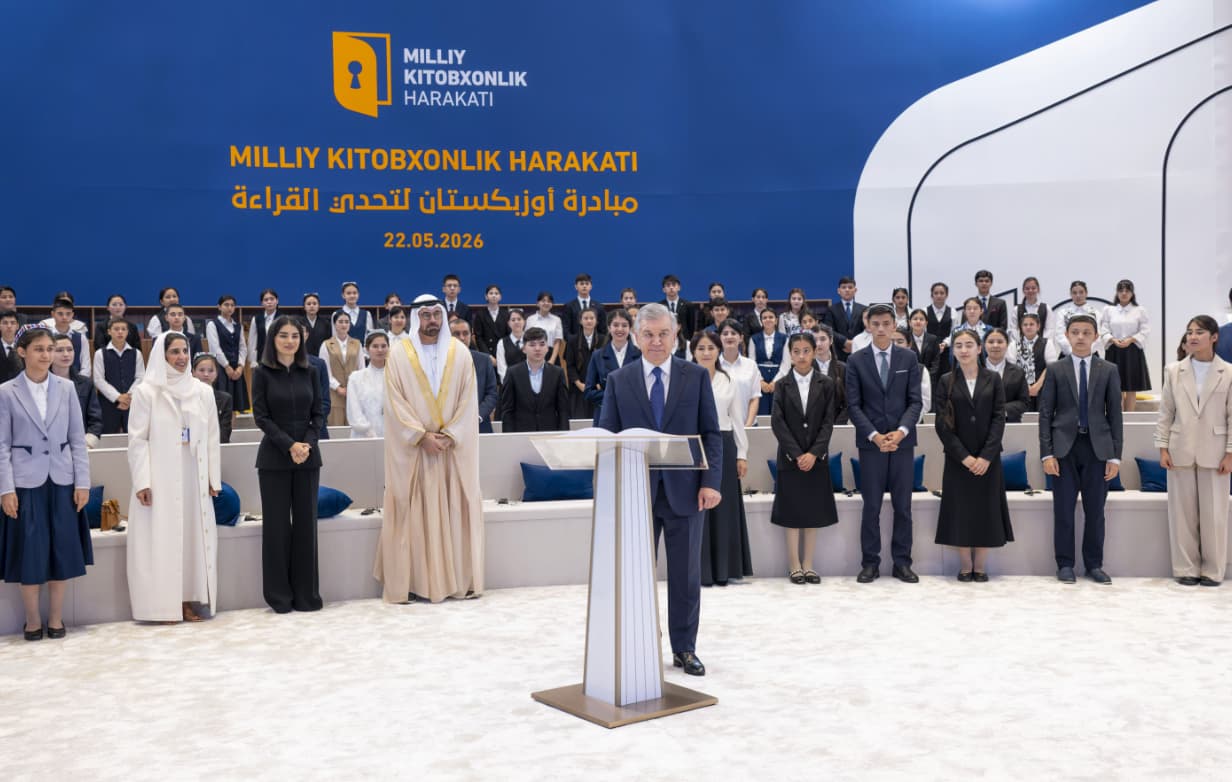 رئيس أوزبكستان يطلق "تحدي القراءة الأوزبكي" ضمن مبادرات الشراكة الإستراتيجية مع الإمارات
