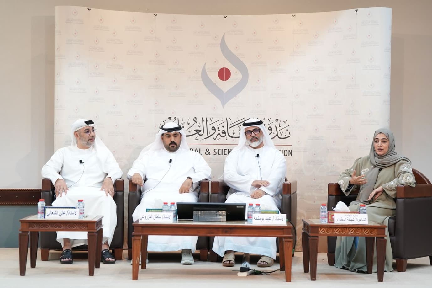 ندوة الثقافة والعلوم بدبي تنظم حوارا حول "صناعة الكتاب في الإمارات"