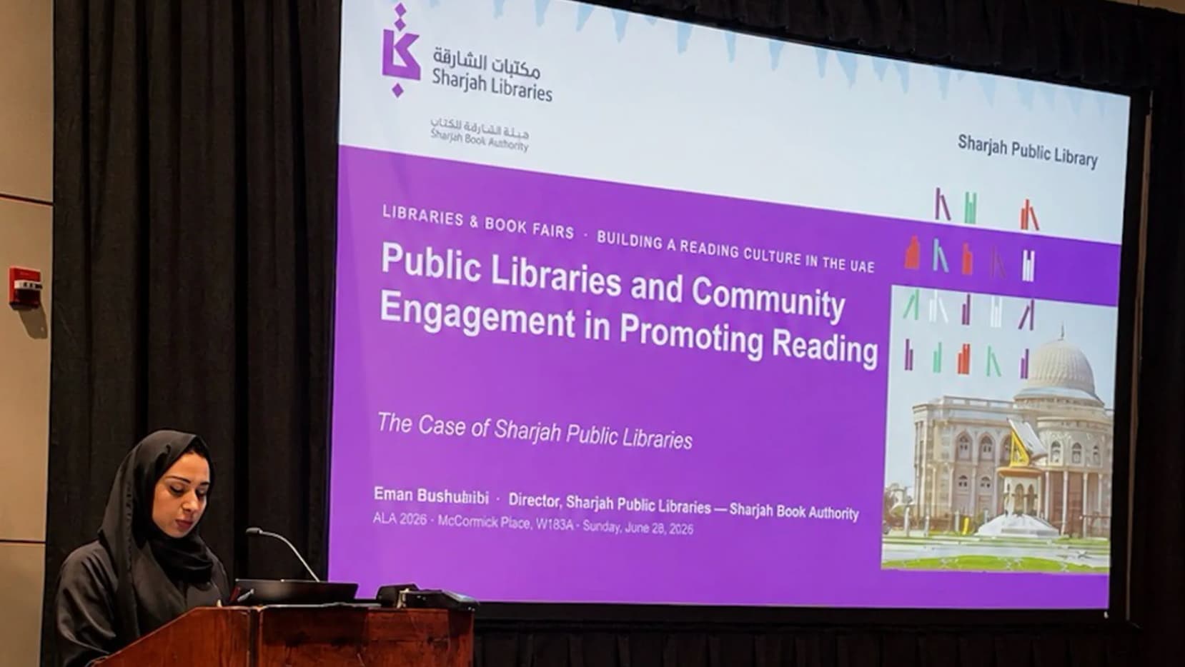تروي قصة قرنٍ من المعرفة المستدامة - "مكتبات الشارقة" تشارك في مؤتمر جمعية المكتبات الأميركية بشيكاغو