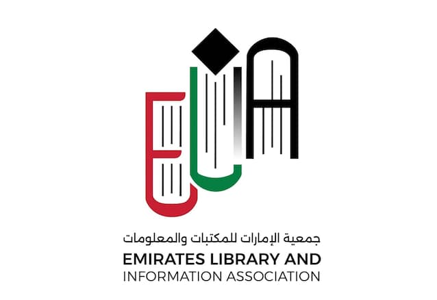 جمعية الإمارات للمكتبات والمعلومات تطلق هويتها المؤسسية الجديدة