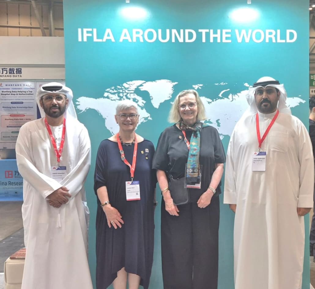 "الإمارات للمكتبات" تشارك في المؤتمر العالمي للمكتبات والمعلومات "WLIC 2026"