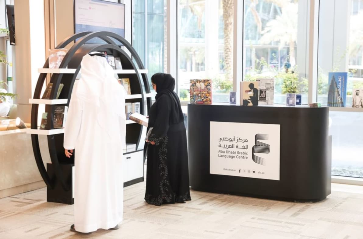 "أبوظبي للغة العربية": 62 ألف مستفيد من الحملة المجتمعية لدعم القراءة المستدامة