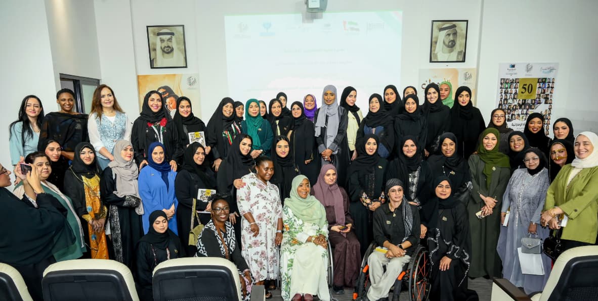 "جمعية الصحفيين" تطلق كتاب "رحلة المرأة الإماراتية"
