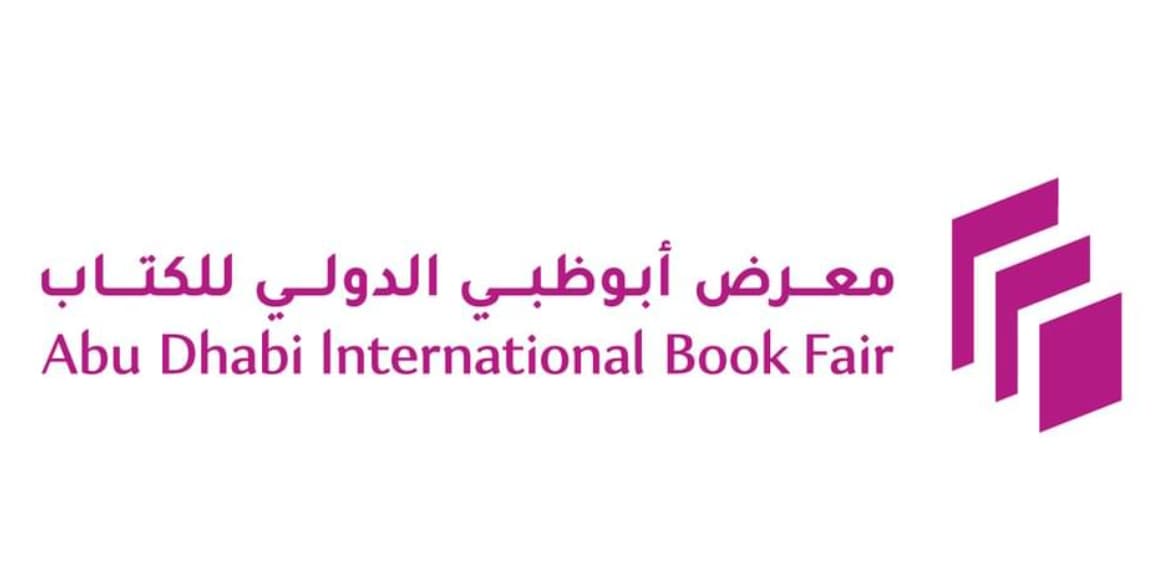 "معرض أبوظبي للكتاب" يطلق مبادرة "أعلام الإمارات"
