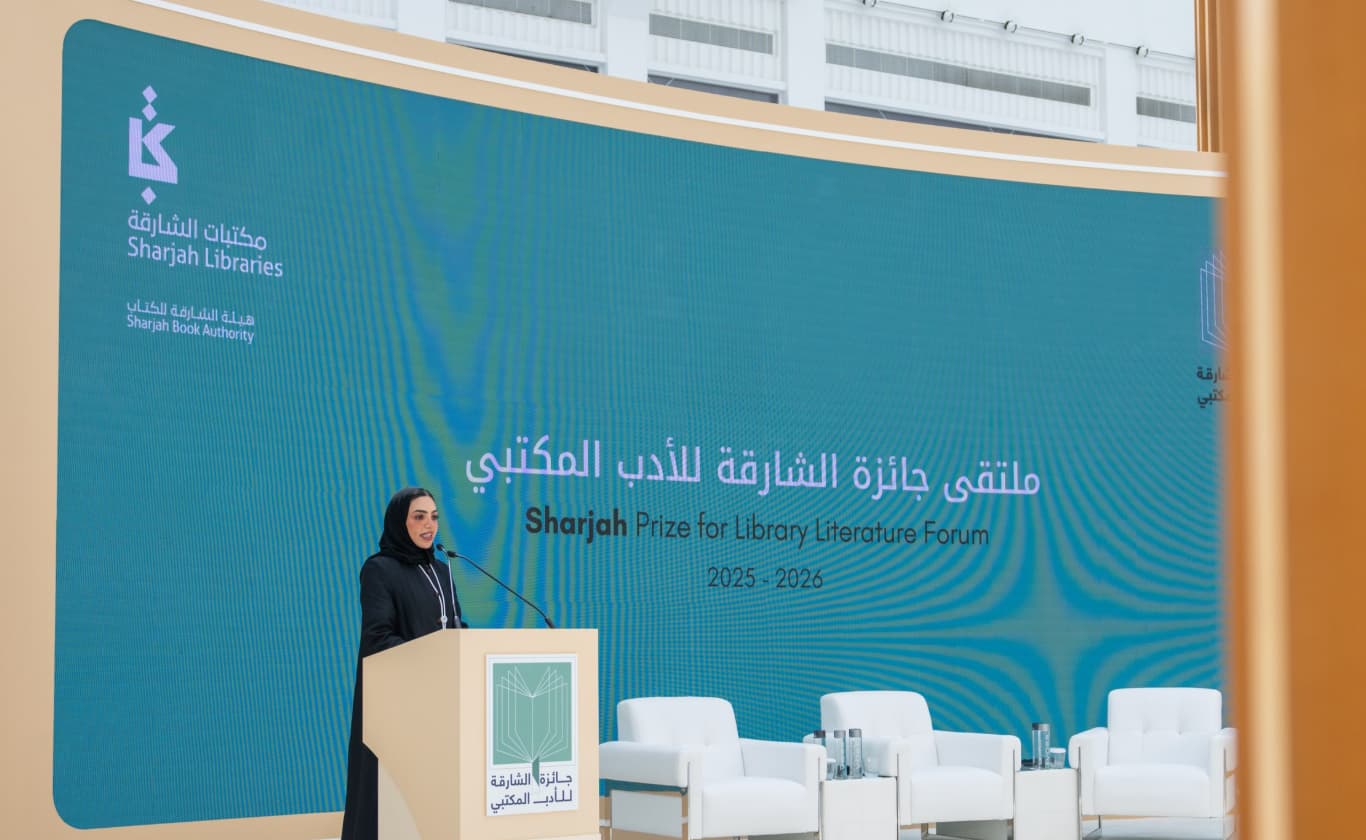 «القيادة الذكية» موضوع الدورة المقبلة من «الشارقة للأدب المكتبي»