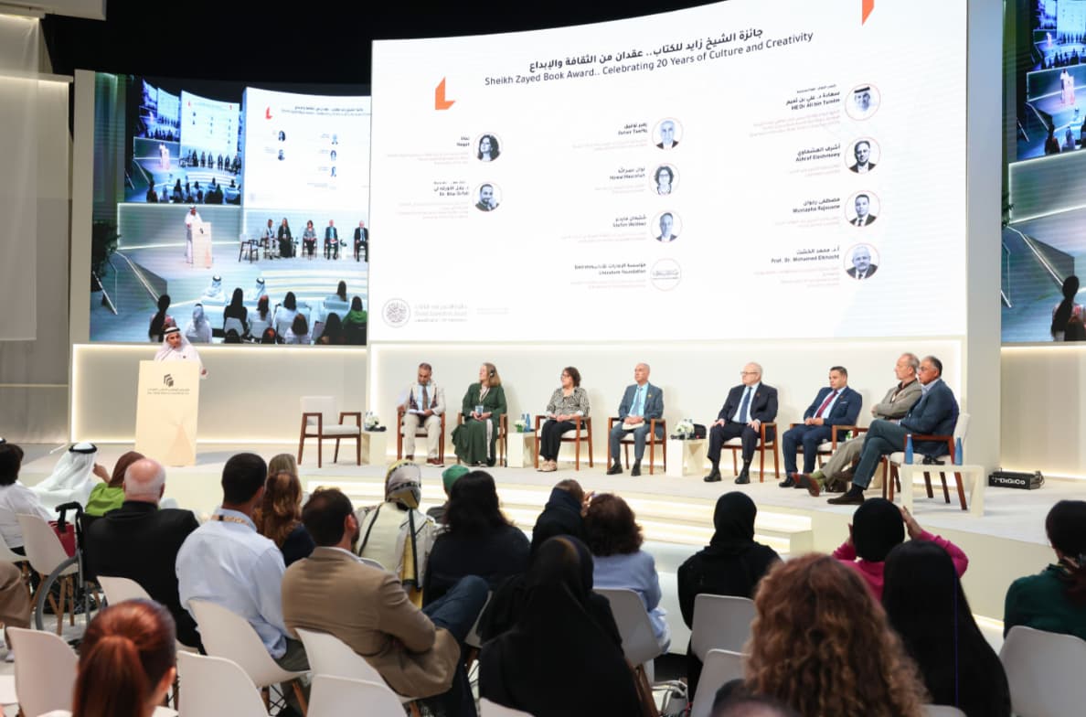 "جائزة الشيخ زايد للكتاب" .. جلسة حوارية تستعرض مسيرة عقدين من الثقافة والإبداع