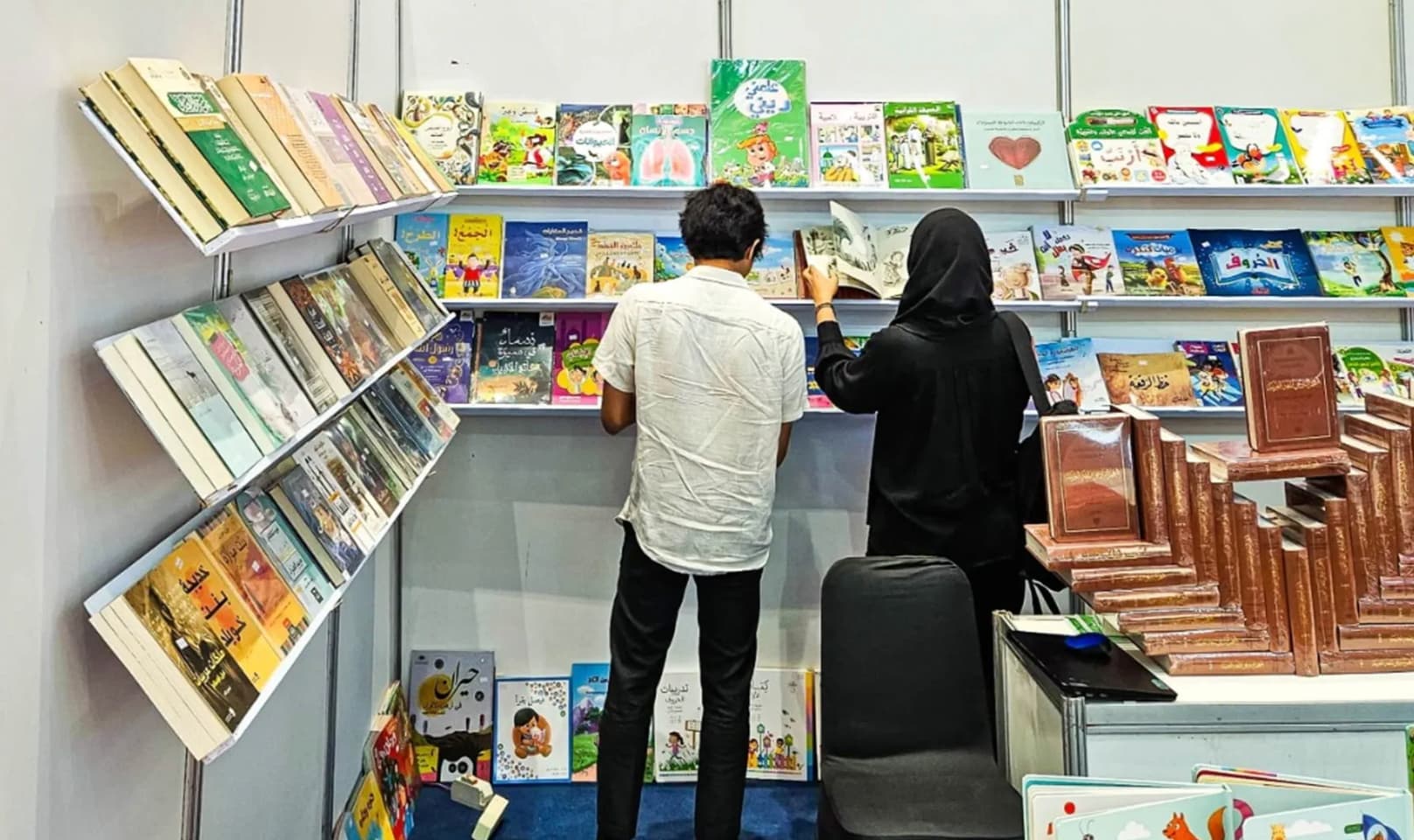 "منصة للتوزيع" تشارك في معرض إندونيسيا الدولي للكتاب 2026