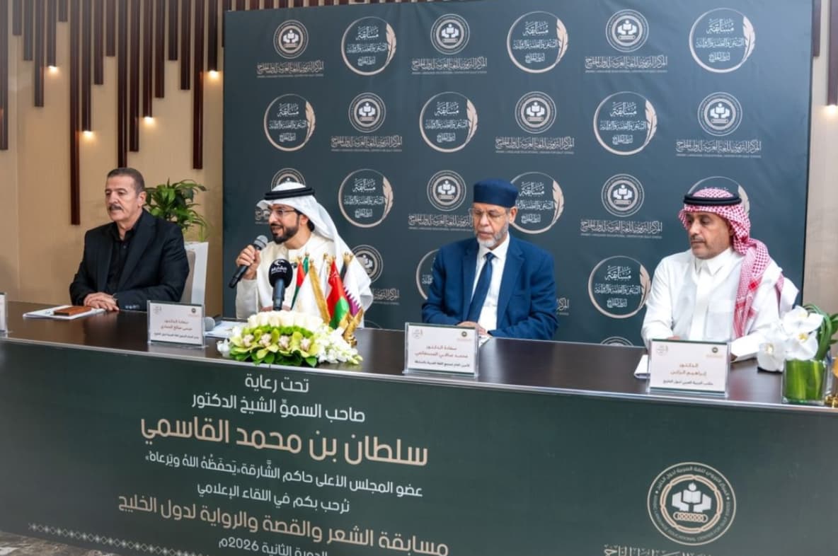 برعاية حاكم الشارقة .. انطلاق الدورة الثانية من مسابقة الشعر والقصة والرواية لدول الخليج