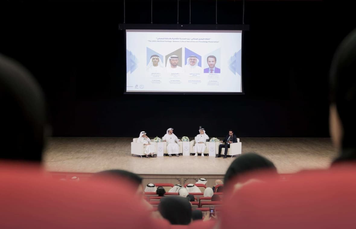 جامعة خورفكان تستضيف ملتقى مكتبتها الثالث لتعزيز حفظ التراث والمعرفة البحرية