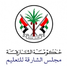 الشارقة : مجلس الشارقة للتعليم