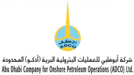 أبوظبي : شركة أبوظبي للعمليات البترولية البرية (أدكو) Abu Dhabi : Abu Dhabi Company for Onshore Oil Operation