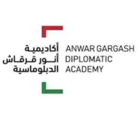 أبوظبي : أكاديمية أنور قرقاش الدبلوماسية