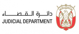 أبوظبي : دائرة القضاء Abu Dhabi : Judicial Department