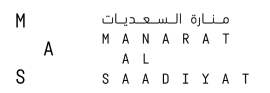 أبوظبي : منارة السعديات