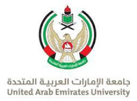 العين : جامعة الإمارات العربية المتحدة Al Ain : United Arab Emirates University