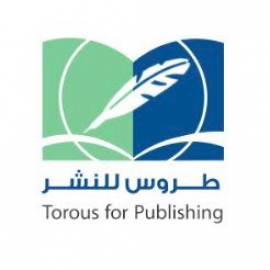 الكويت : مركز طروس للنشر والتوزيع