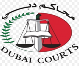 دبي : محاكم دبي ، المكتبة القانونية
